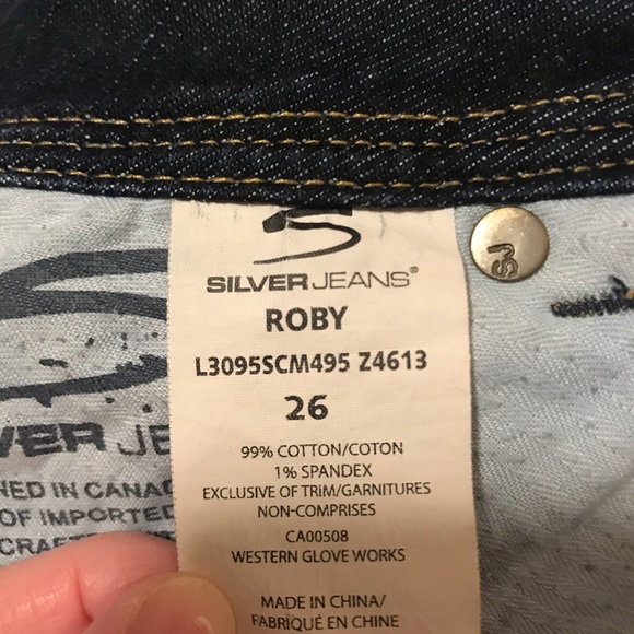 Jean skirt - Picture 3 of 3